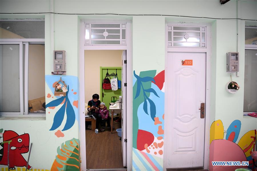 CHINA-ANHUI-HEFEI-HOSPITAL-HOSTEL (CN)