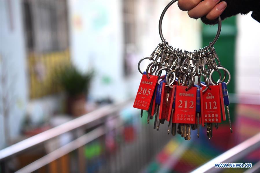 CHINA-ANHUI-HEFEI-HOSPITAL-HOSTEL (CN)