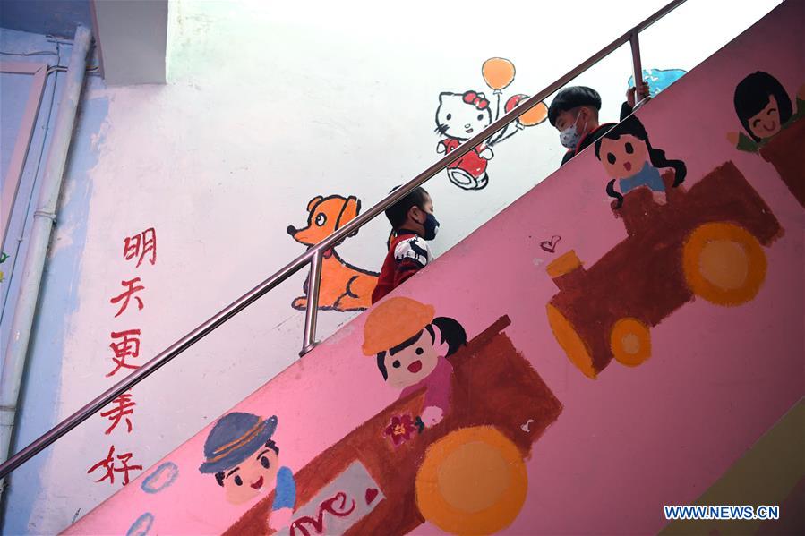 CHINA-ANHUI-HEFEI-HOSPITAL-HOSTEL (CN)