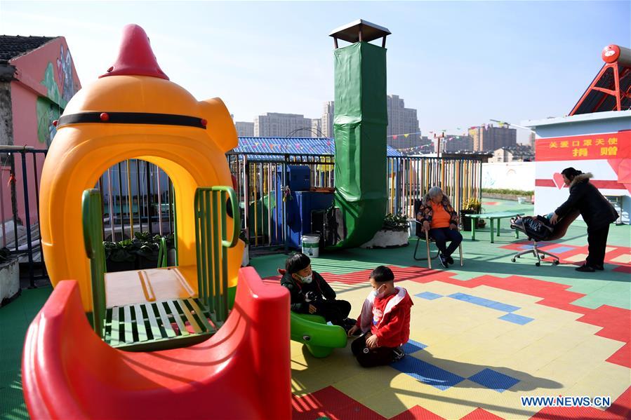 CHINA-ANHUI-HEFEI-HOSPITAL-HOSTEL (CN)