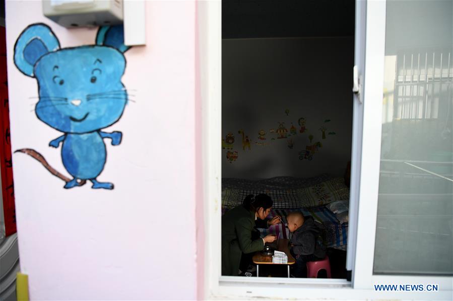 CHINA-ANHUI-HEFEI-HOSPITAL-HOSTEL (CN)