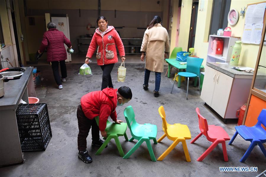 CHINA-ANHUI-HEFEI-HOSPITAL-HOSTEL (CN)