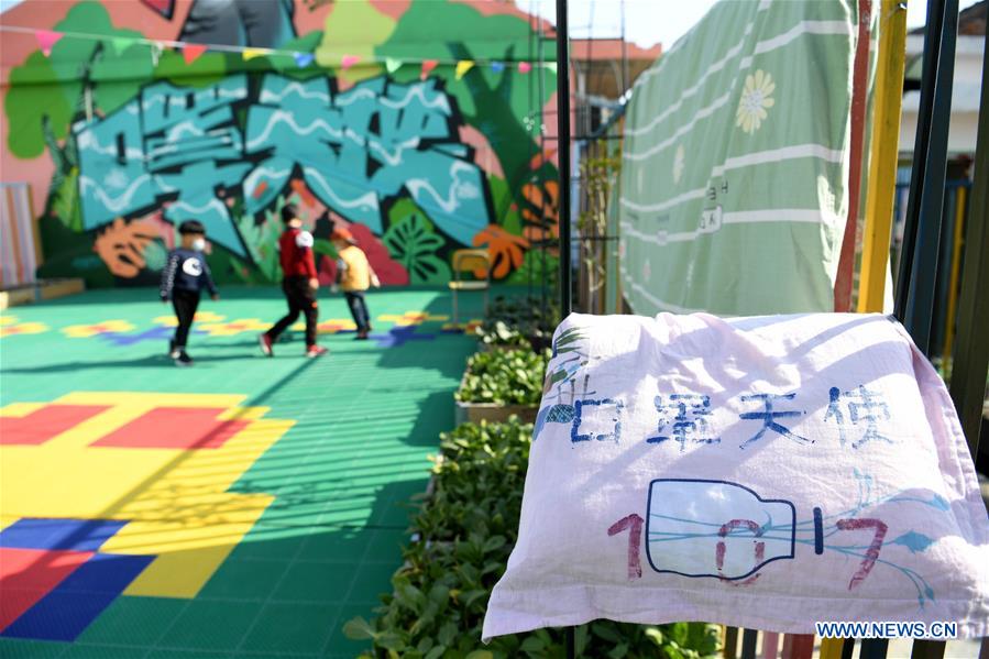 CHINA-ANHUI-HEFEI-HOSPITAL-HOSTEL (CN)