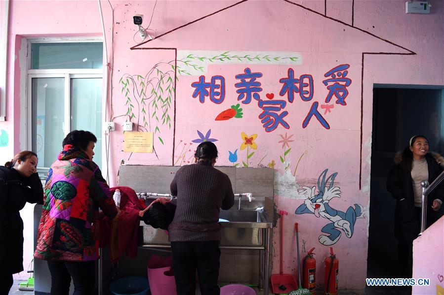 CHINA-ANHUI-HEFEI-HOSPITAL-HOSTEL (CN)