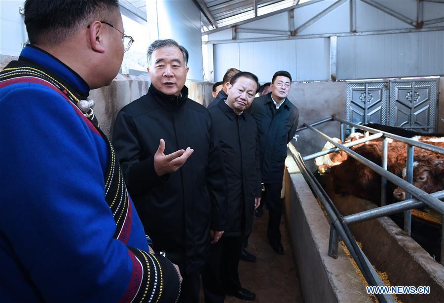 CHINA-SICHUAN-WANG YANG-INSPECTION TOUR (CN)