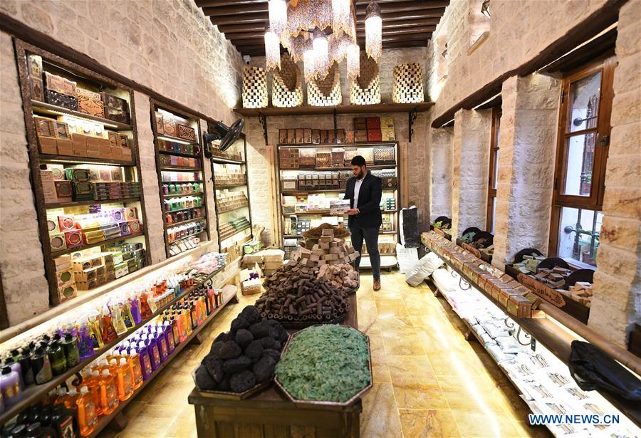 SYRIA-ALEPPO-OLIVE-SOAP-COMPANY