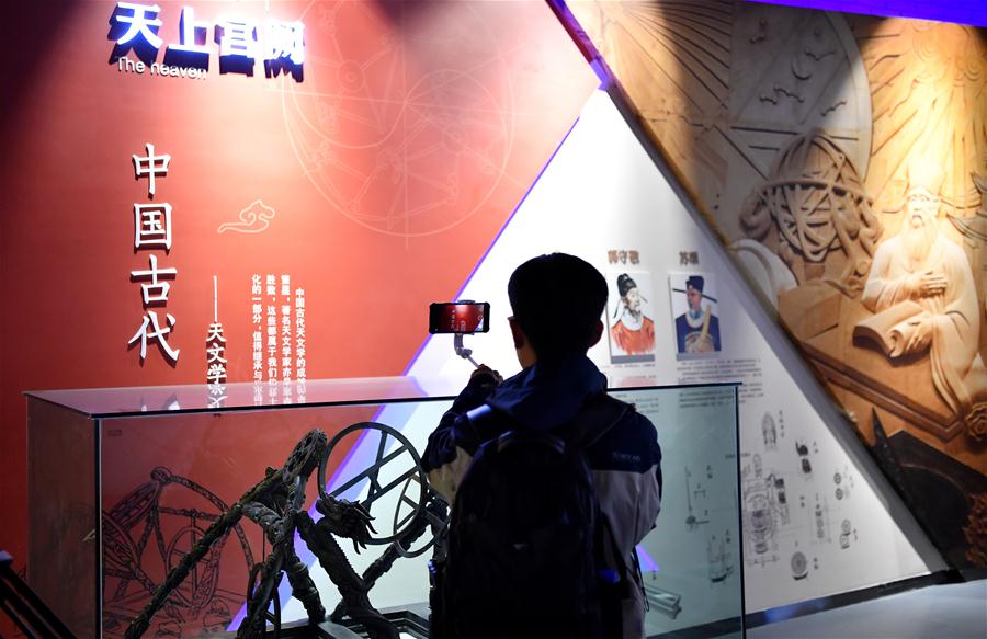 CHINA-TIBET-LHASA-PLANETARIUM(CN)