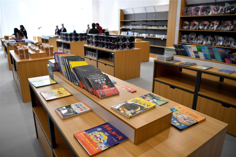 CHINA-TIBET-LHASA-PLANETARIUM(CN)