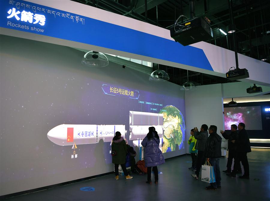 CHINA-TIBET-LHASA-PLANETARIUM(CN)