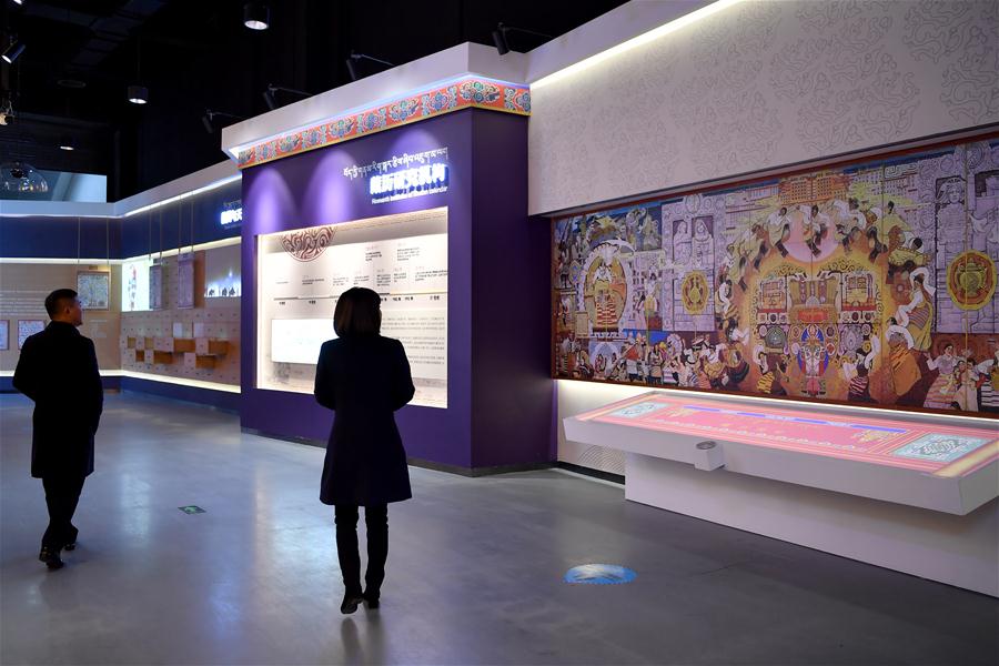 CHINA-TIBET-LHASA-PLANETARIUM(CN)