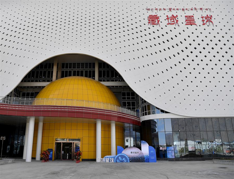 CHINA-TIBET-LHASA-PLANETARIUM(CN)