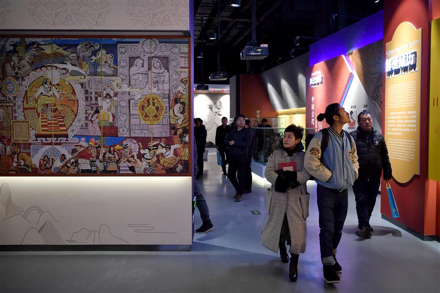 CHINA-TIBET-LHASA-PLANETARIUM(CN)