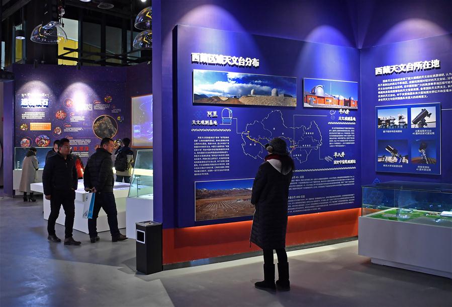 CHINA-TIBET-LHASA-PLANETARIUM(CN)