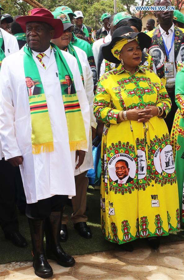 ZIMBABWE-GOROMONZI-ZANU-PF PARTY-CONFERENCE