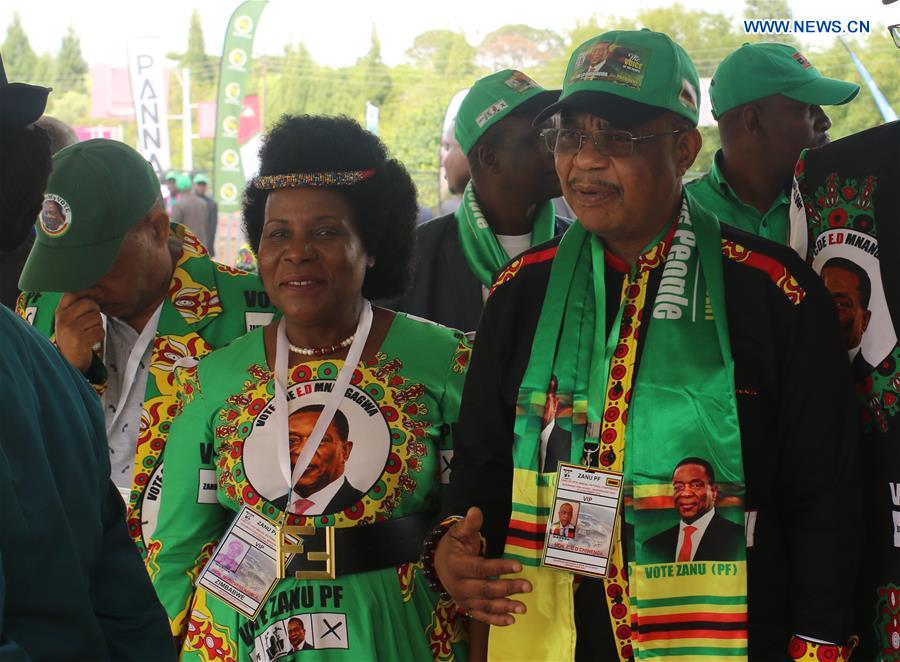 ZIMBABWE-GOROMONZI-ZANU-PF PARTY-CONFERENCE