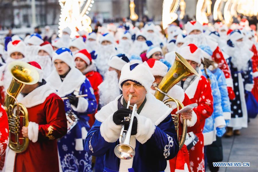 RUSSIA-MOSCOW-DED MOROZ FESTIVAL
