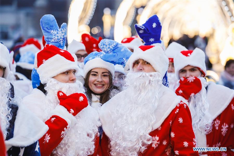 RUSSIA-MOSCOW-DED MOROZ FESTIVAL
