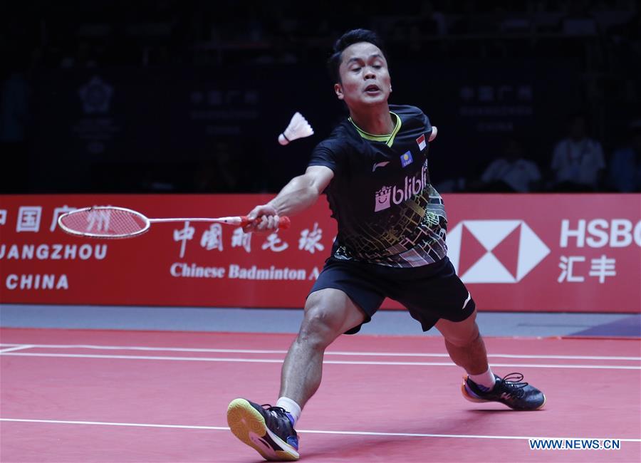 (SP)CHINA-GUANGZHOU-BADMINTON-BWF WORLD TOUR FINALS 2019-MEN'S SINGLES