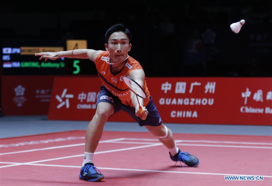 (SP)CHINA-GUANGZHOU-BADMINTON-BWF WORLD TOUR FINALS 2019-MEN'S SINGLES