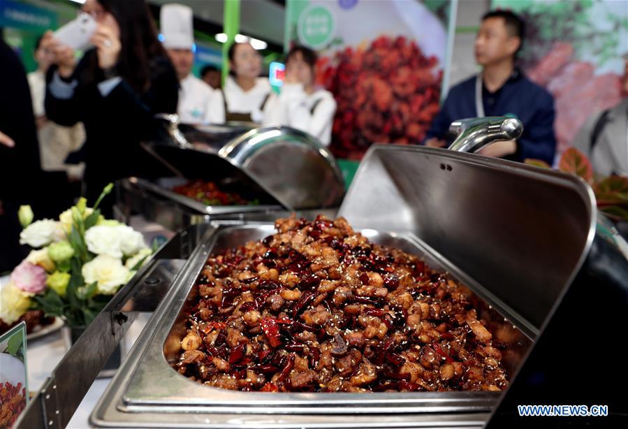 CHINA-SHANGHAI-UNIVERSITY GOURMET CARNIVAL (CN)