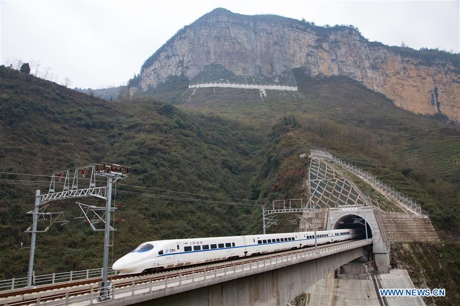 CHINA-GUIZHOU-HIGH-SPEED RAILWAY-TEST RUN (CN)