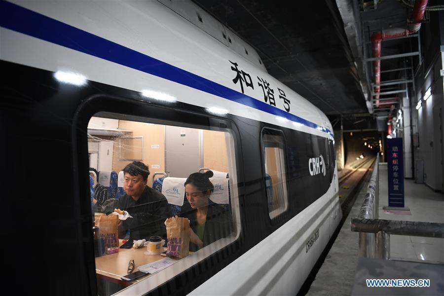 CHINA-GUANGZHOU-SHENZHEN-INTERCITY RAILWAY-OPERATION (CN)