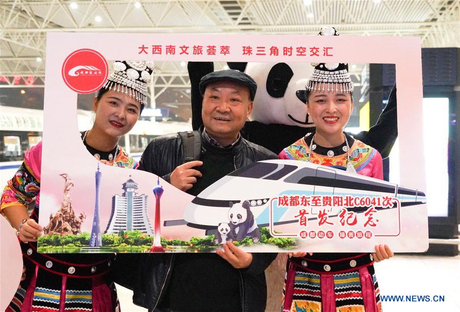 CHINA-CHENGDU-GUIYANG HIGH-SPEED RAIL LINE-LAUNCH(CN)