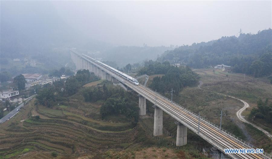 CHINA-CHENGDU-GUIYANG HIGH-SPEED RAIL LINE-LAUNCH(CN)