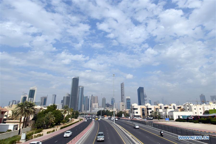 KUWAIT-KUWAIT CITY-CITY VIEW