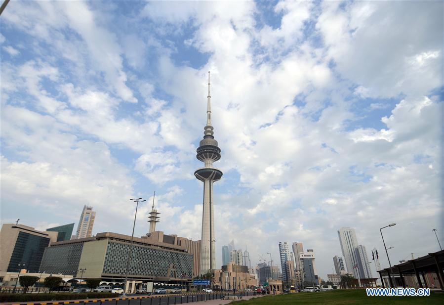 KUWAIT-KUWAIT CITY-CITY VIEW