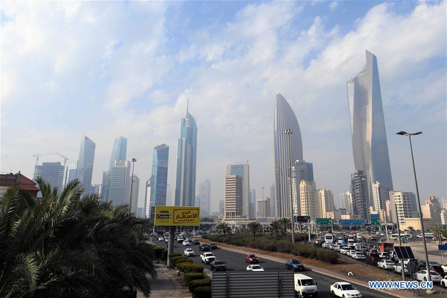 KUWAIT-KUWAIT CITY-CITY VIEW