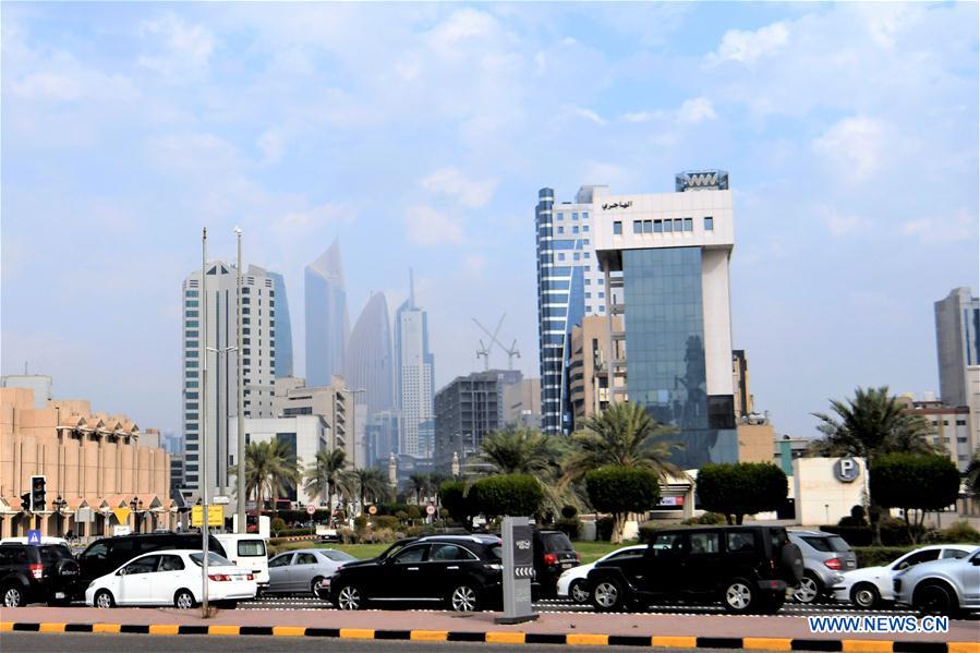 KUWAIT-KUWAIT CITY-CITY VIEW
