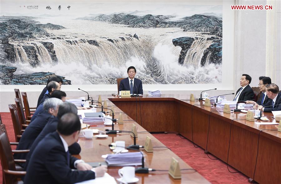 CHINA-BEIJING-LI ZHANSHU-NPC-CHAIRPERSONS' MEETING (CN)