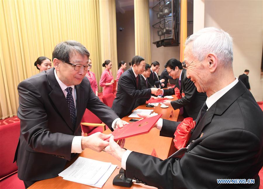 CHINA-BEIJING-CHEN XI-MODEL RETIRED OFFICIALS-AWARD CEREMONY(CN)