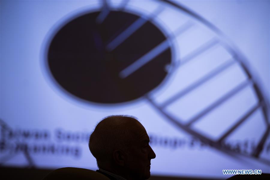 CHINA-TAIWAN-BIOBANK-GENE DATABASE (CN)