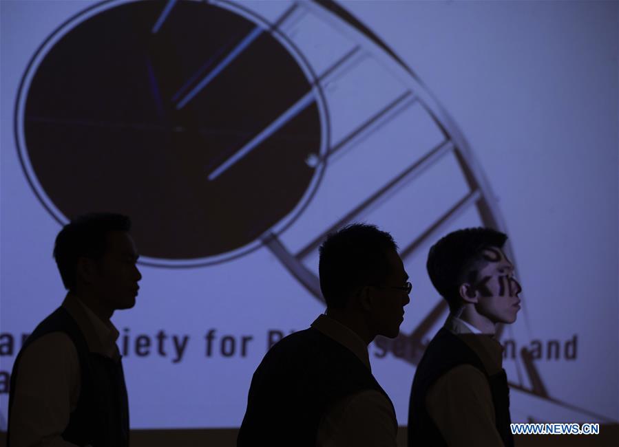 CHINA-TAIWAN-BIOBANK-GENE DATABASE (CN)