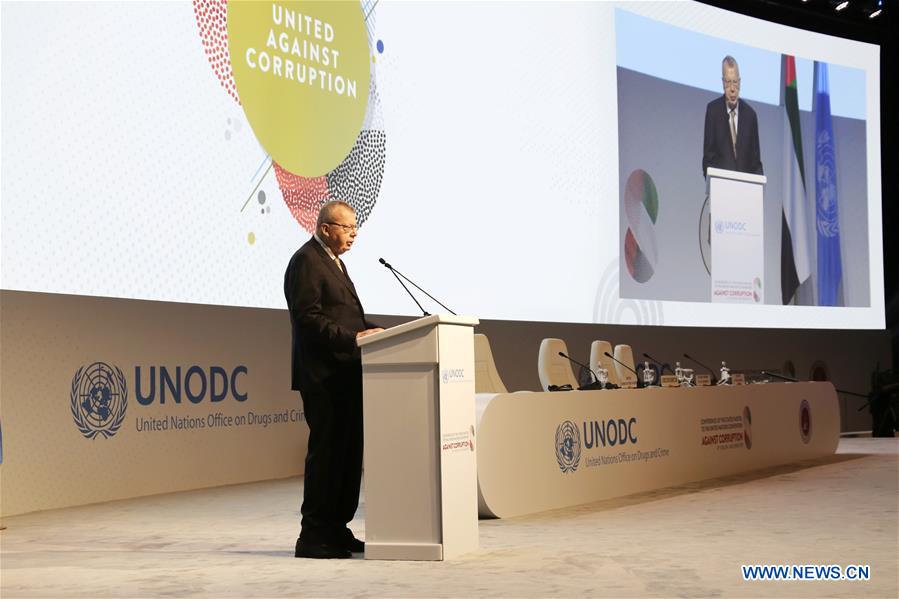 UAE-ABU DHABI-UN ANTI-CORRUPTION CONFERENCE