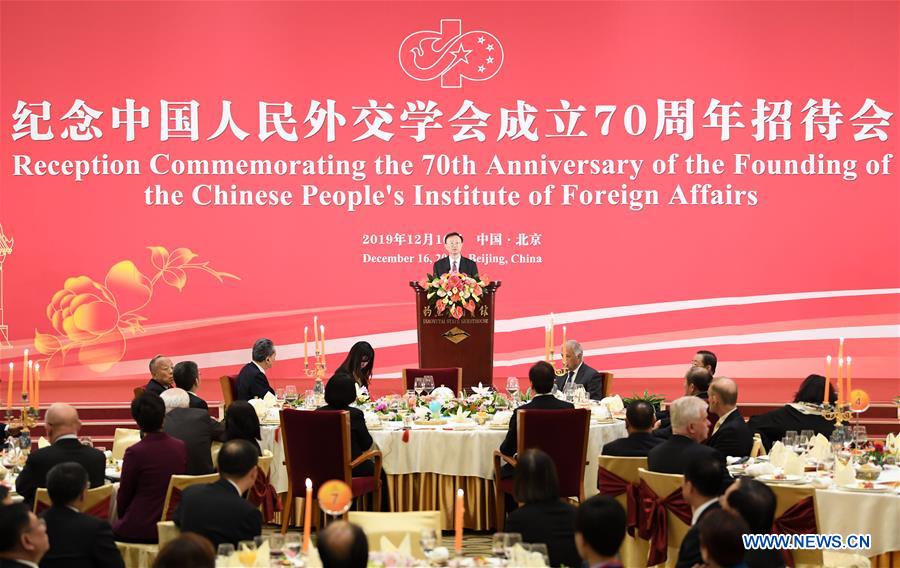 CHINA-BEIJING-YANG JIECHI-CPIFA-ANNIVERSARY(CN)