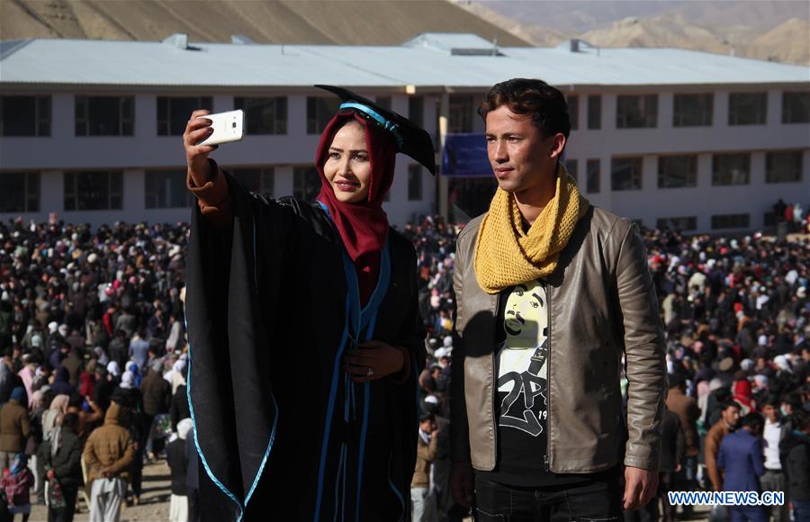 AFGHANISTAN-BAMYAN-GRADUATION CEREMONY-UNIVERSITY