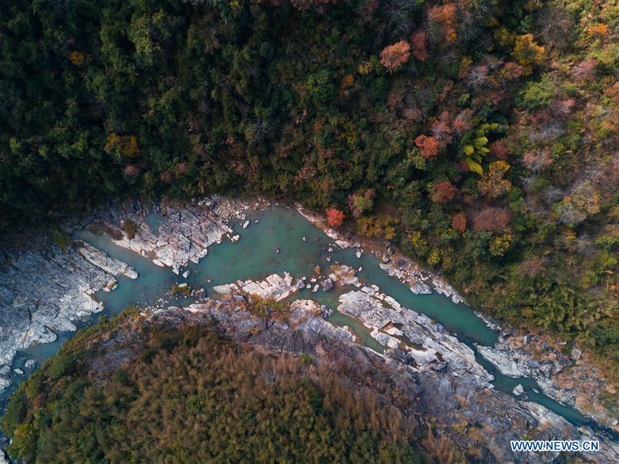 CHINA-FUJIAN-WINTER-SCENERY(CN)