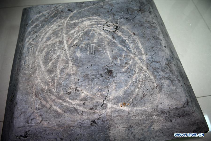 CHINA-SHAANXI-ROYAL TOMB DISCOVERY (CN)