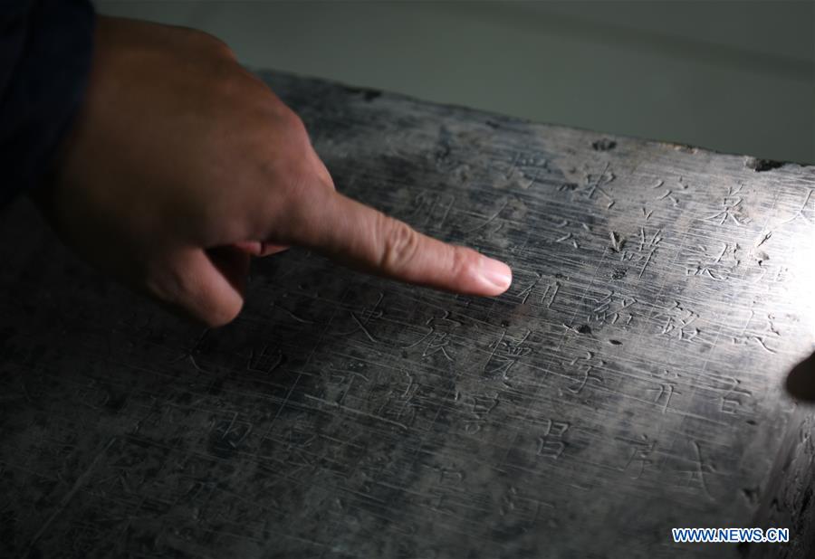 CHINA-SHAANXI-ROYAL TOMB DISCOVERY (CN)