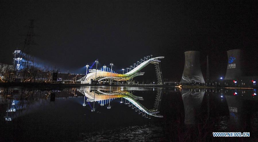 XINHUA PHOTOS OF THE DAY