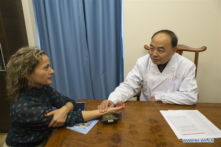 GREECE-ATHENS-CHINESE MEDICINE CENTER-LAUNCH
