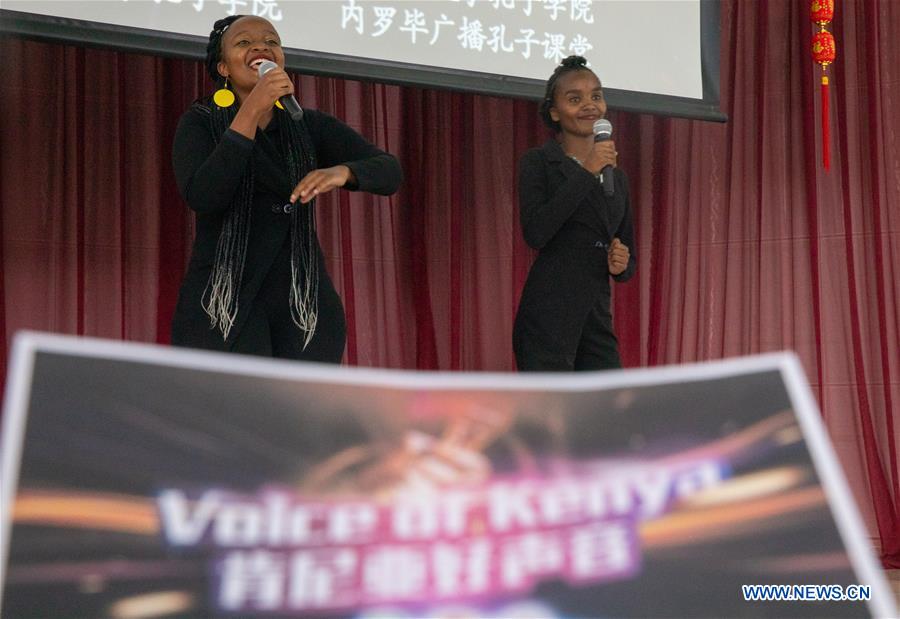 KENYA-NAIROBI-CHINESE SONG-SINGING COMPETITION
