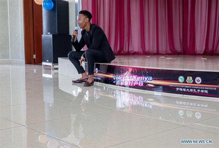 KENYA-NAIROBI-CHINESE SONG-SINGING COMPETITION