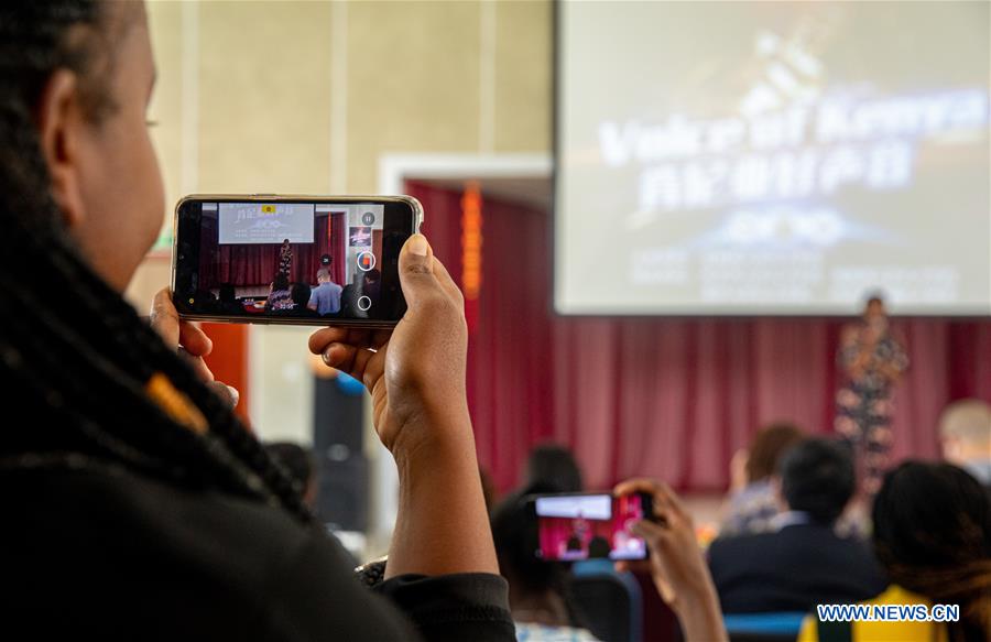 KENYA-NAIROBI-CHINESE SONG-SINGING COMPETITION