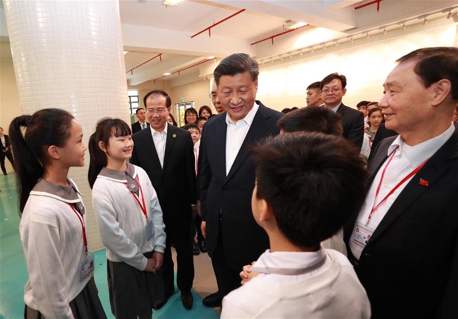 President Xi Visits Gov't Services Center, School in Macao