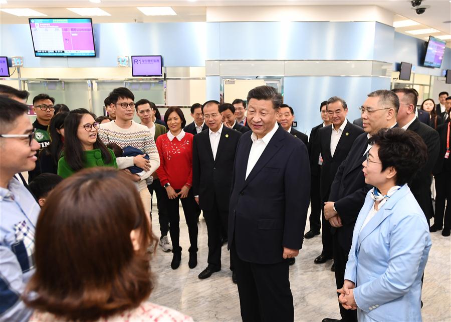 President Xi Visits Gov't Services Center, School in Macao