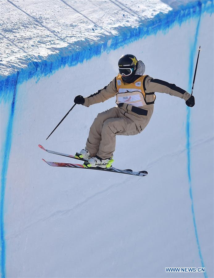 Highlights of men's freeski halfpipe qualification at FIS Fresski World